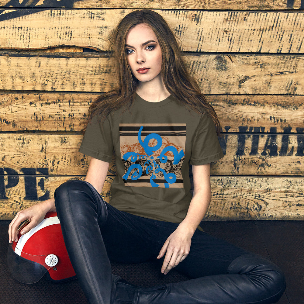 #18, Short-Sleeve Unisex T-Shirt