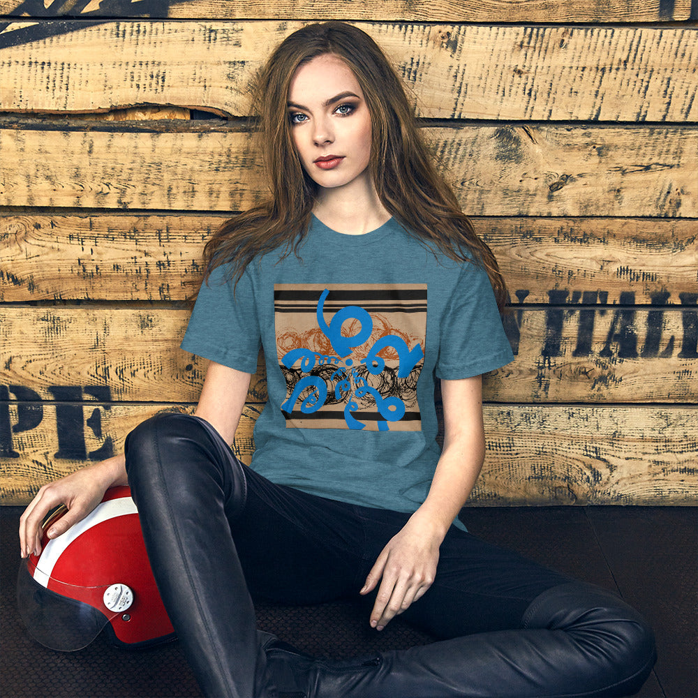#18, Short-Sleeve Unisex T-Shirt