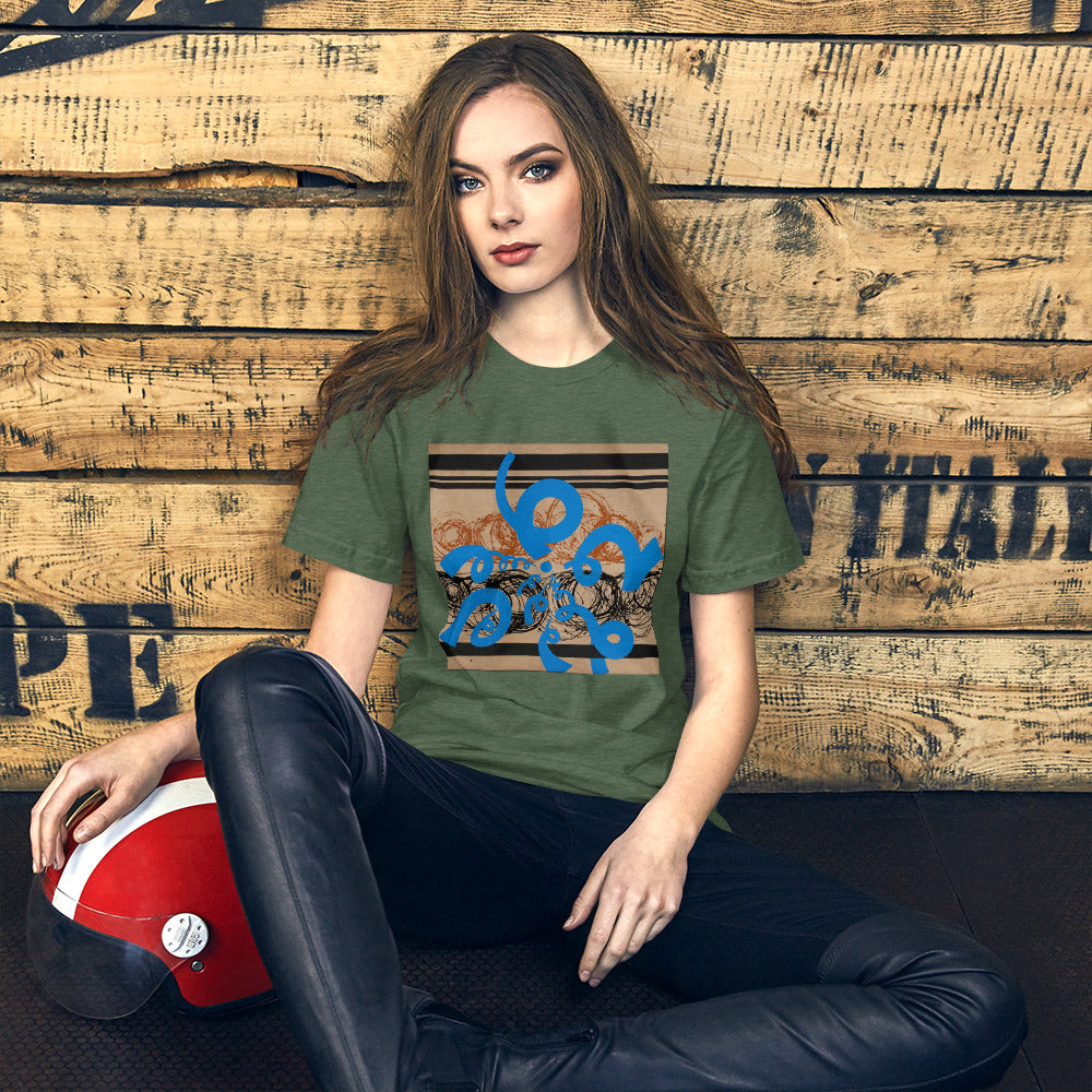 #18, Short-Sleeve Unisex T-Shirt
