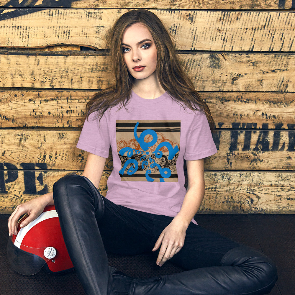#18, Short-Sleeve Unisex T-Shirt