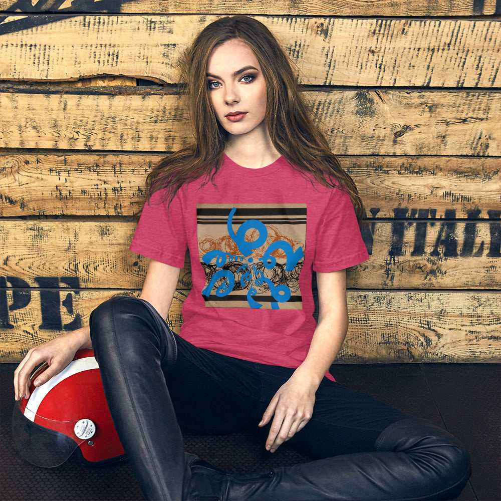 #18, Short-Sleeve Unisex T-Shirt