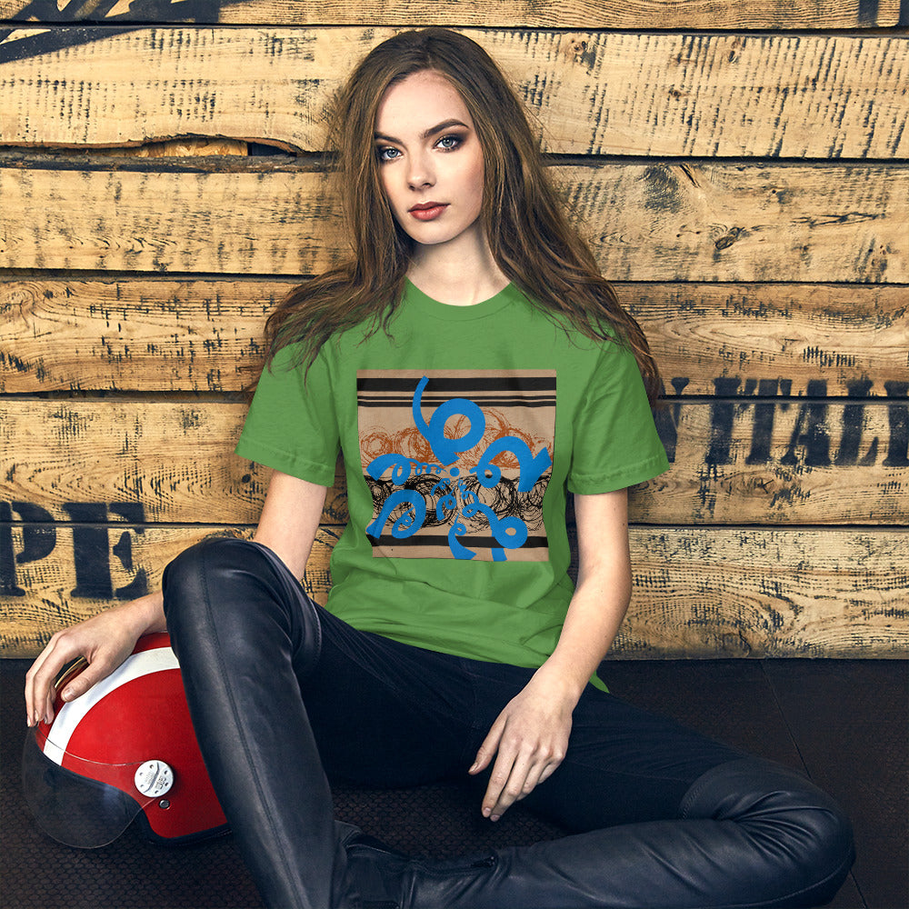 #18, Short-Sleeve Unisex T-Shirt