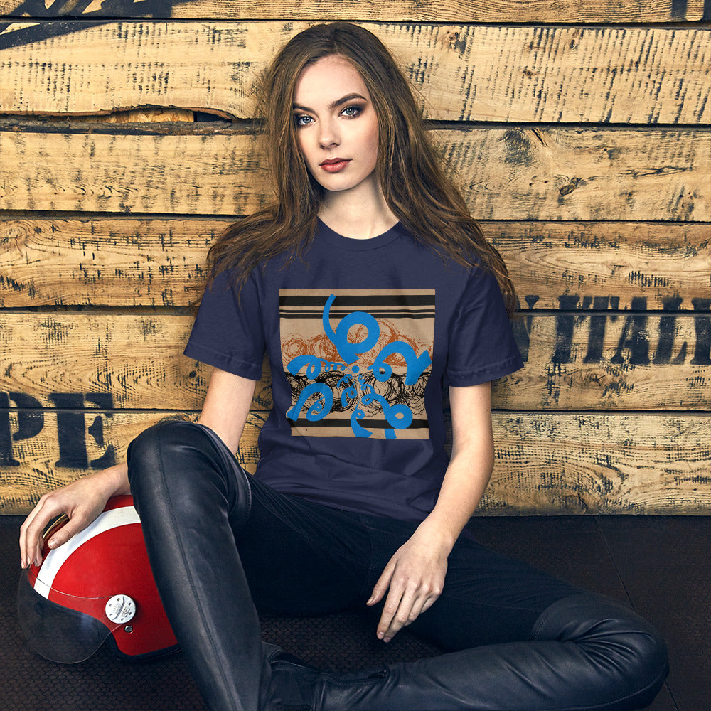#18, Short-Sleeve Unisex T-Shirt