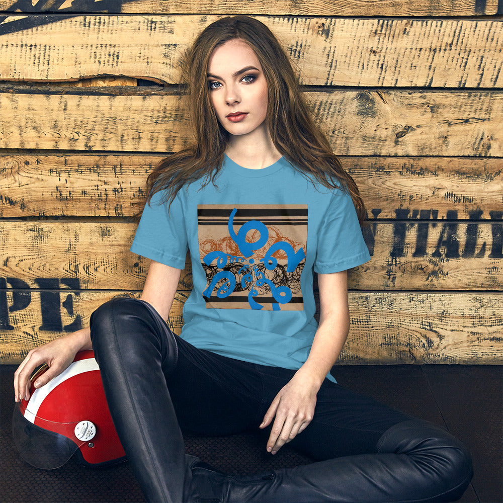 #18, Short-Sleeve Unisex T-Shirt