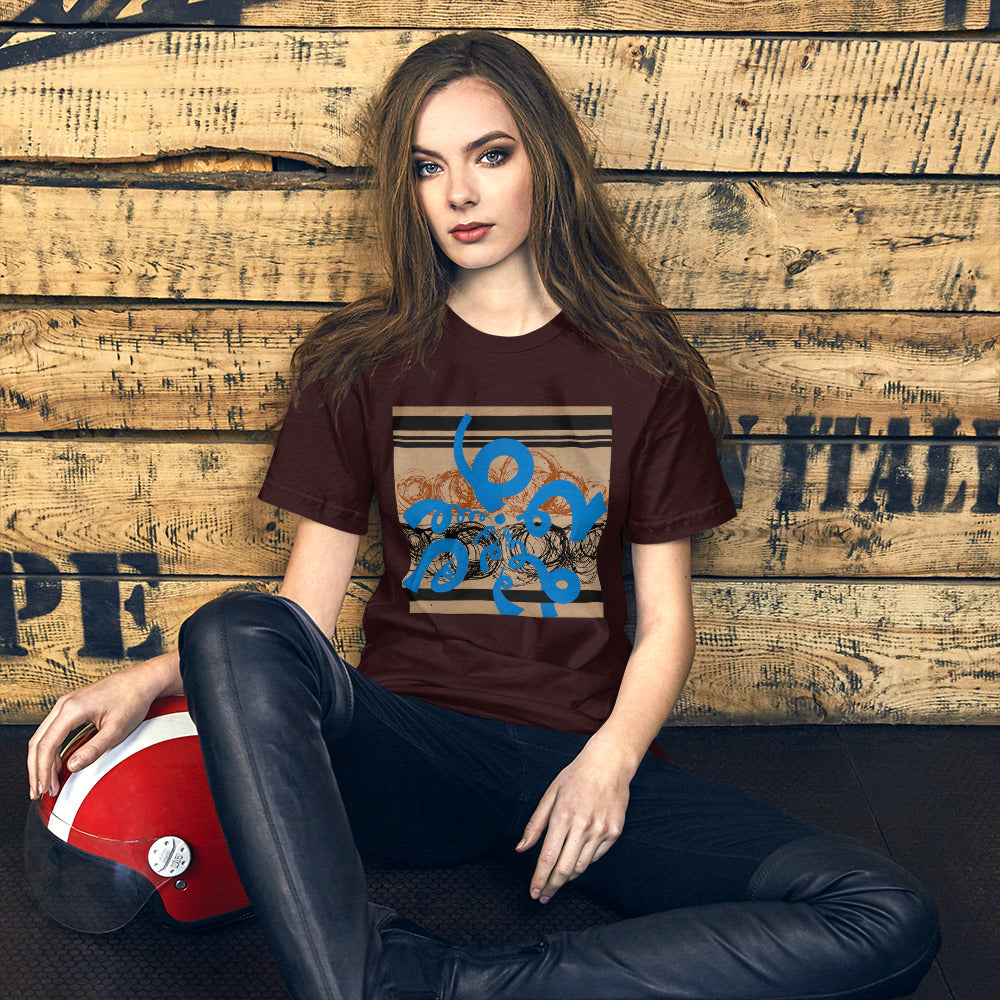 #18, Short-Sleeve Unisex T-Shirt