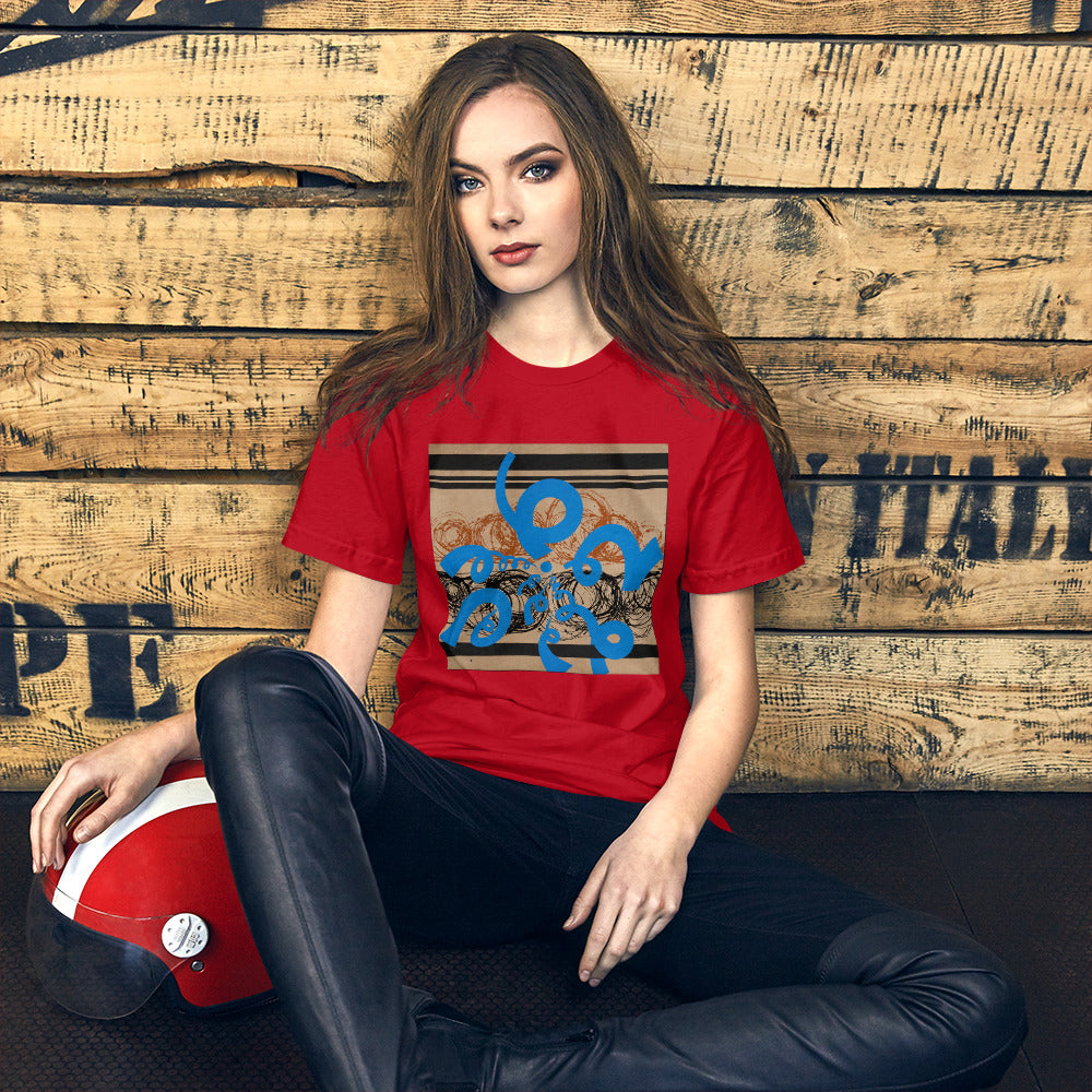 #18, Short-Sleeve Unisex T-Shirt