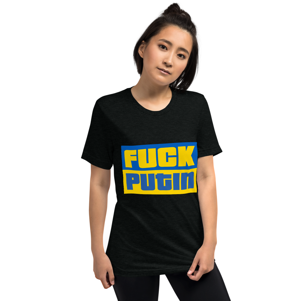 Fuck Putin, Short sleeve t-shirt