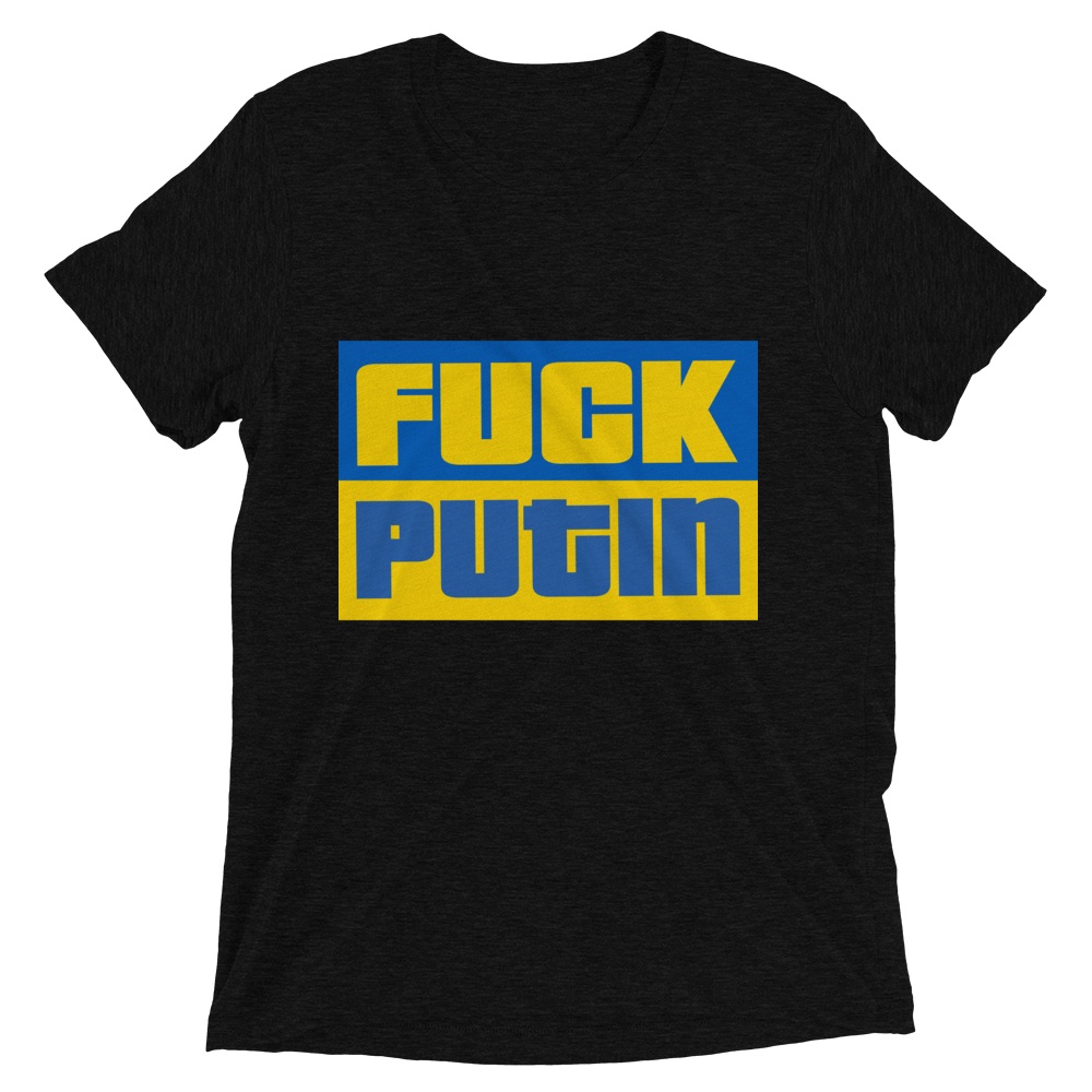 Fuck Putin, Short sleeve t-shirt
