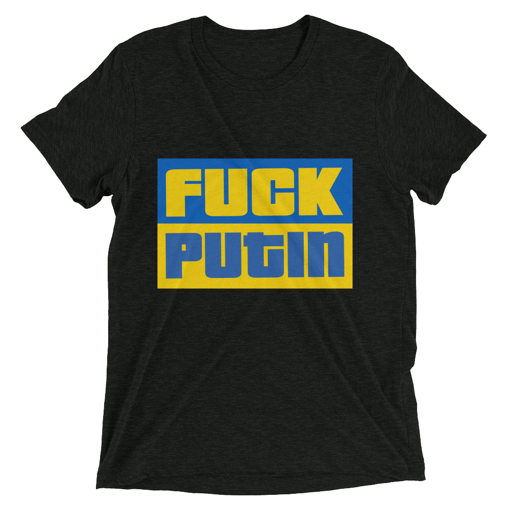 Fuck Putin, Short sleeve t-shirt